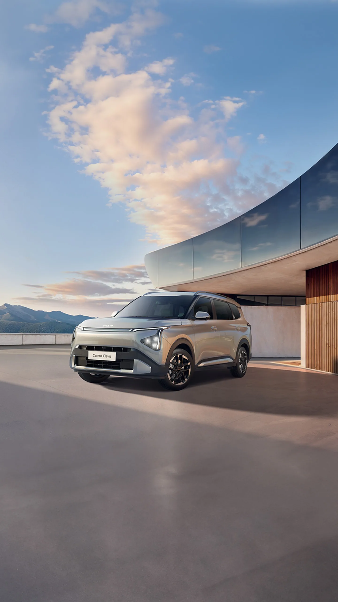 Kia Carens Clavis